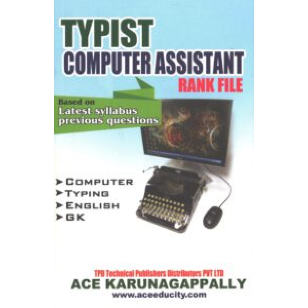TYPIST/ COMPUTER ASSISTANT