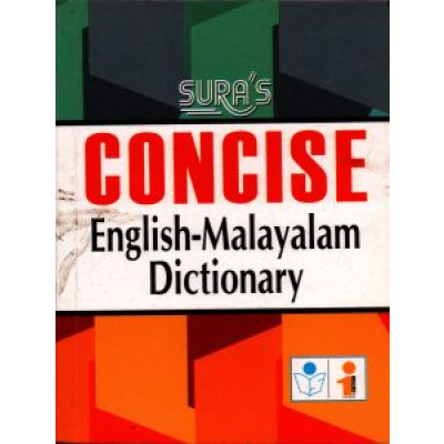 Suras  Concise English Malayalam Dictionary